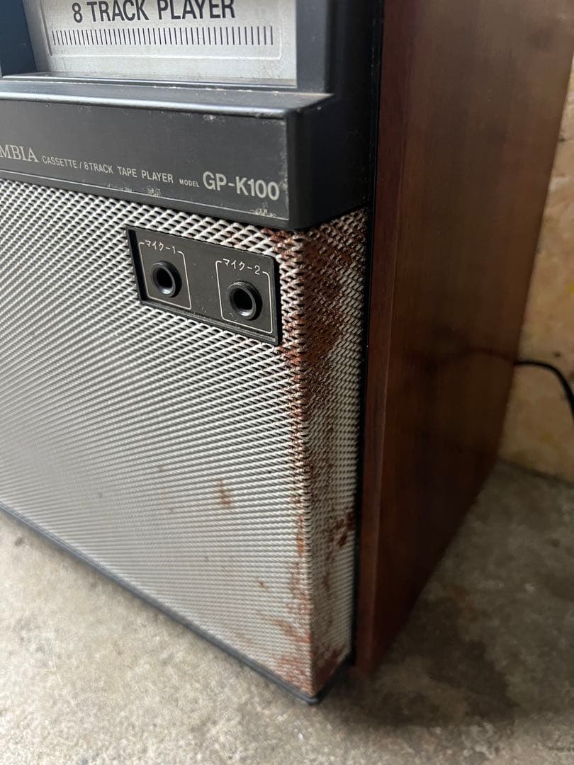 COLUMBIA 8トラックプレーヤー GP-K100