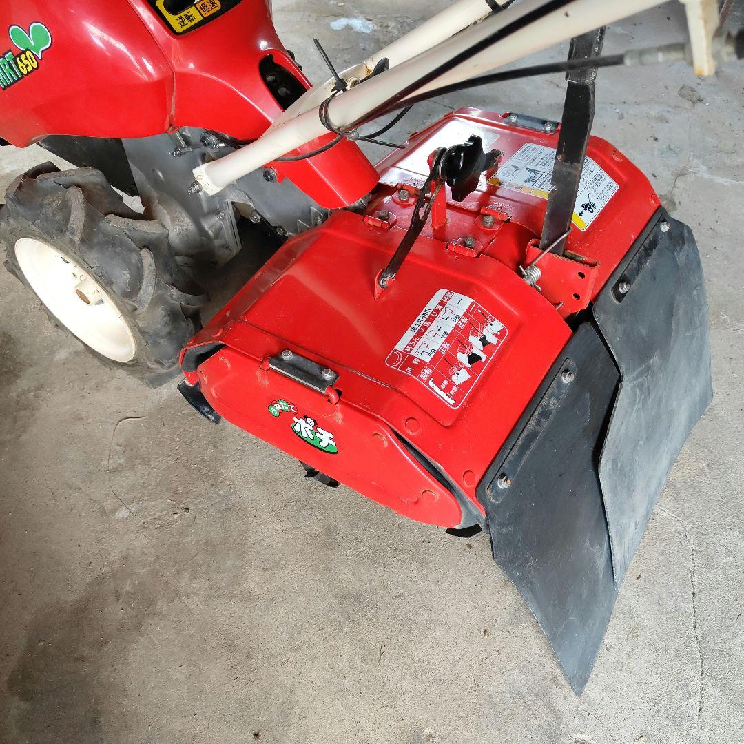 ヤンマー MRT650 コンパクト耕運機