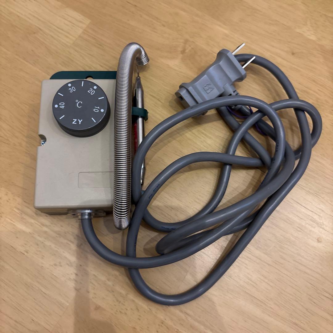 小型温室用ヒーター SPZ-200 200W 植物用