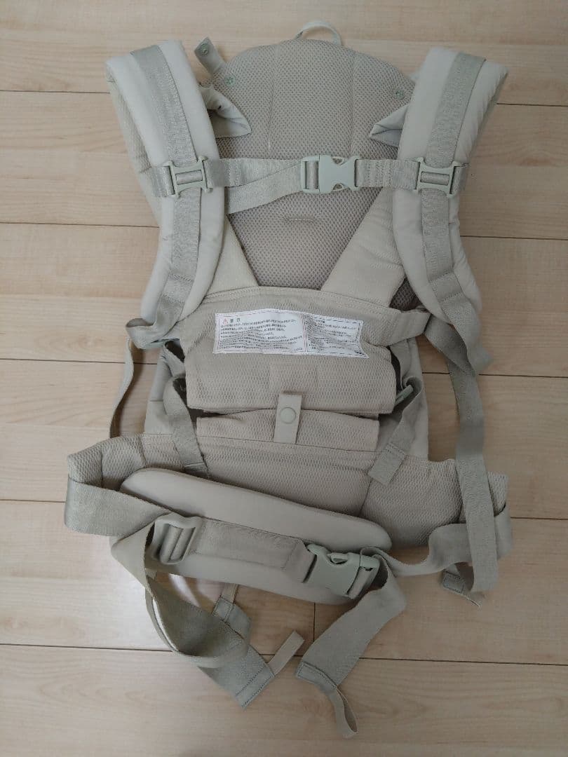 グリーンレーベルリラクシング　ピトレスク 抱っこ紐 ベージュ