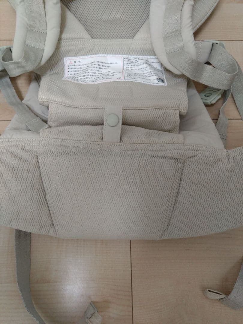 グリーンレーベルリラクシング　ピトレスク 抱っこ紐 ベージュ