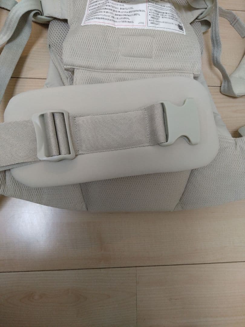 グリーンレーベルリラクシング　ピトレスク 抱っこ紐 ベージュ