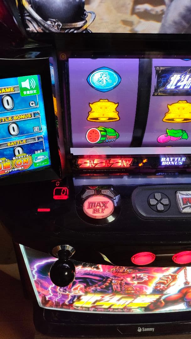 ☆リラックマ☆パチスロ実機　北斗の拳　スマスロ