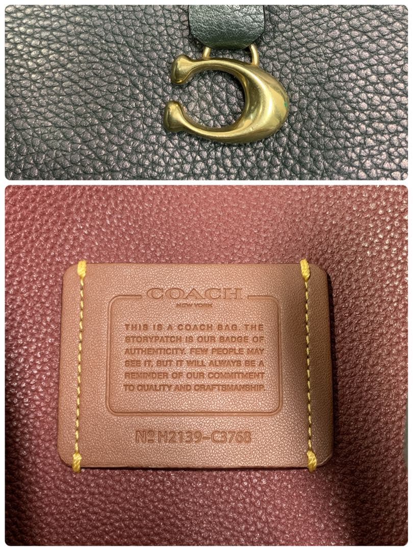 美品 COACH コーチ タイラー トートバッグ　2way ショルダーバッグ