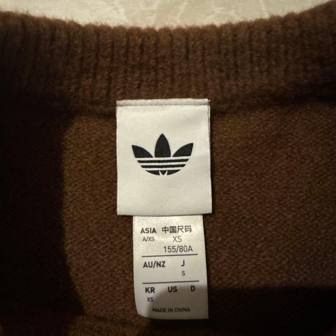 adidas ブラウン スウェットセット XS