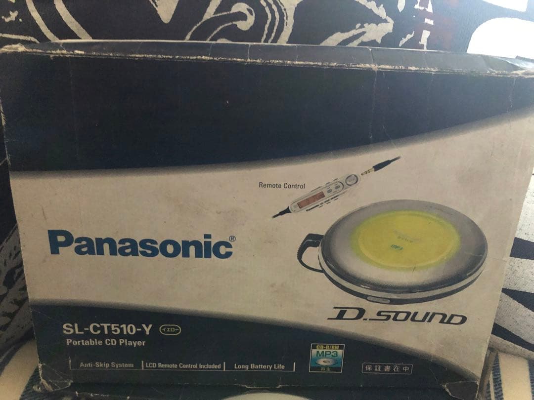 ①(希少完動美品)Panasonic ポータブルCDプレーヤー SL-CT510