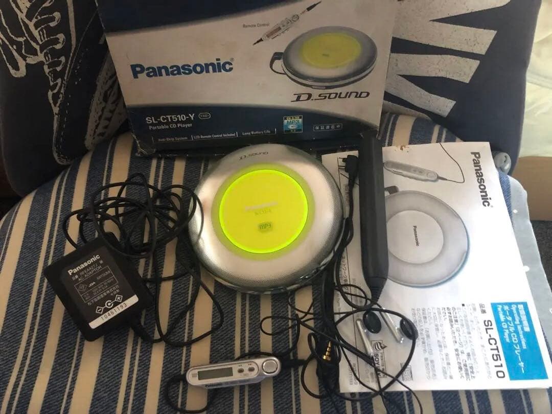 ①(希少完動美品)Panasonic ポータブルCDプレーヤー SL-CT510