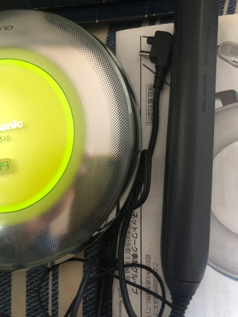 ①(希少完動美品)Panasonic ポータブルCDプレーヤー SL-CT510