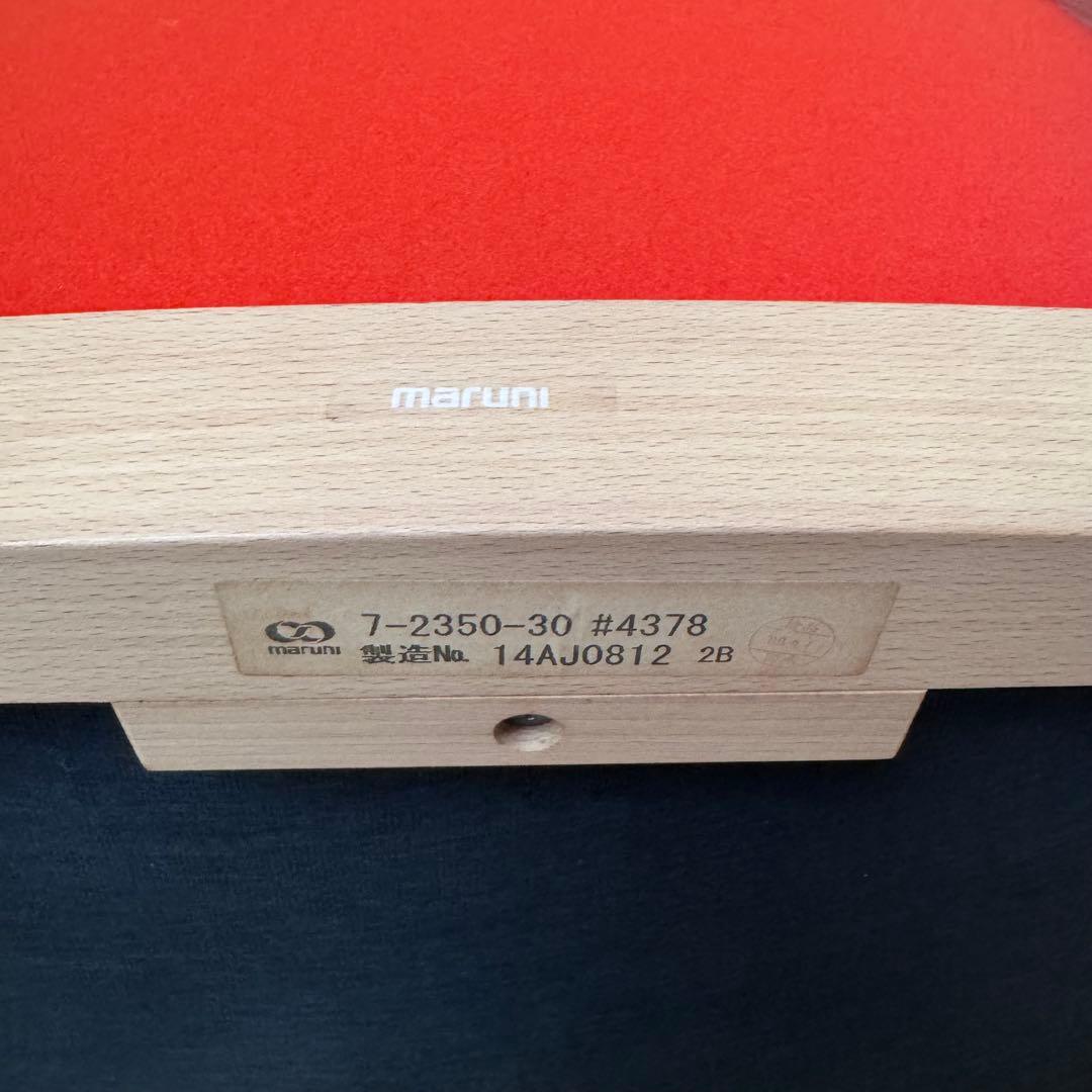 【廃盤】【希少】maruni マルニ木工 Nシリーズ ダイニングチェア　オレンジ