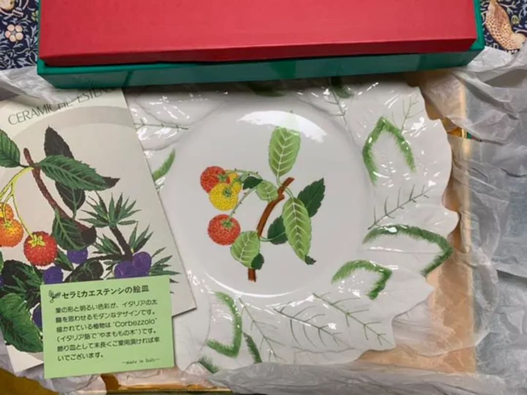 イタリア製セラミカエステンシの絵皿