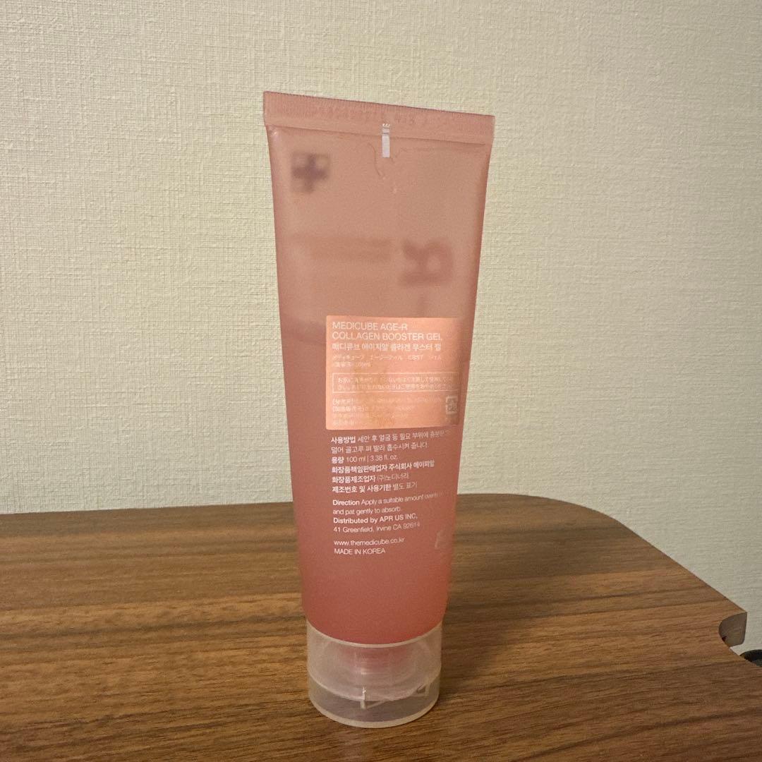 medicube AGE-Rブースタープロ ピンク メディキューブ ジェルおまけ