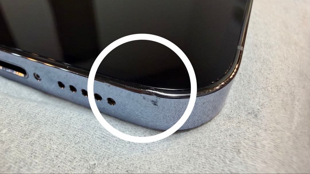 Apple iPhone 13 Pro シエラブルー　128GB SIMフリー