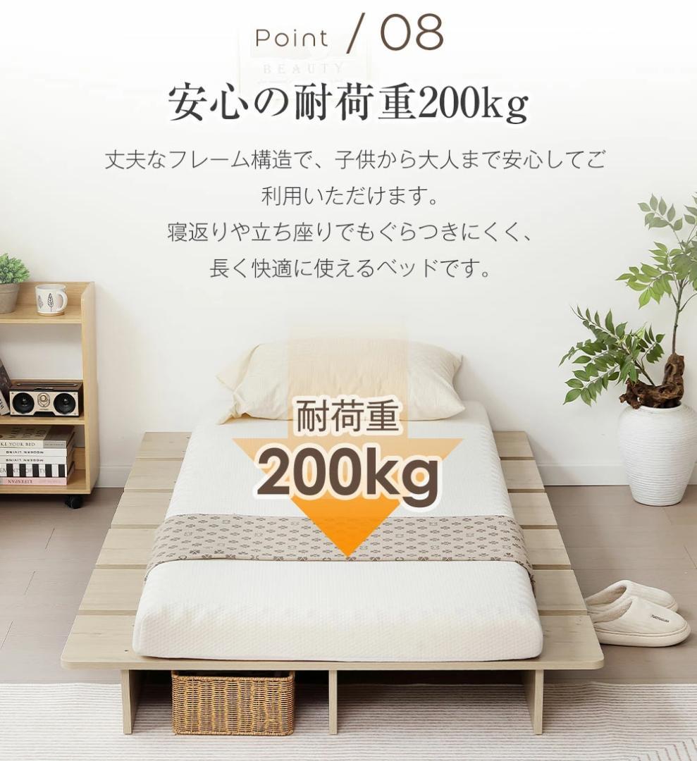 超人気！【S・幅120cm】ベッド ローベッド ステージベッド　GRAY