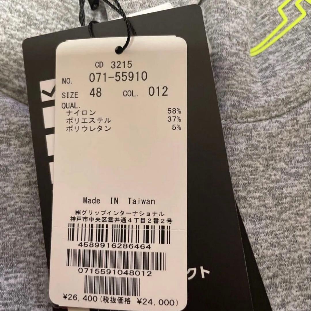 【新品】J.LINDEBERG ジェイリンドバーググレー ジップアップジャケット