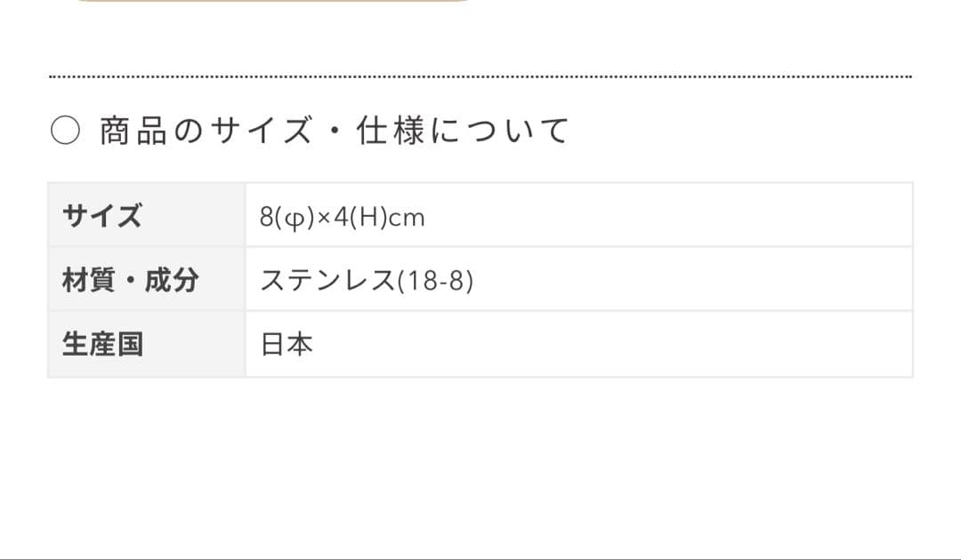最終値下げ！新品・美品あり！ABCクッキングなど　パン型　纏めて