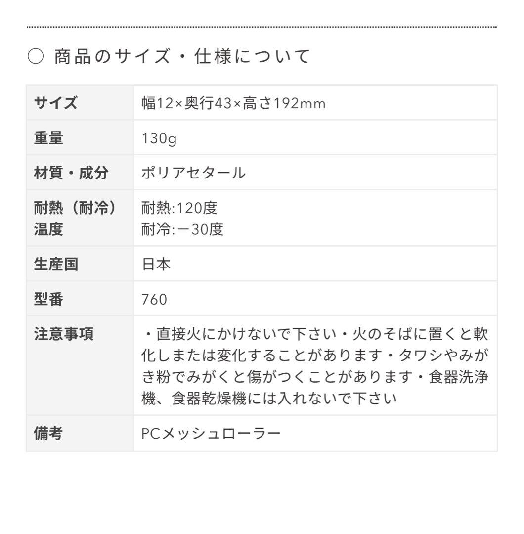 最終値下げ！新品・美品あり！ABCクッキングなど　パン型　纏めて