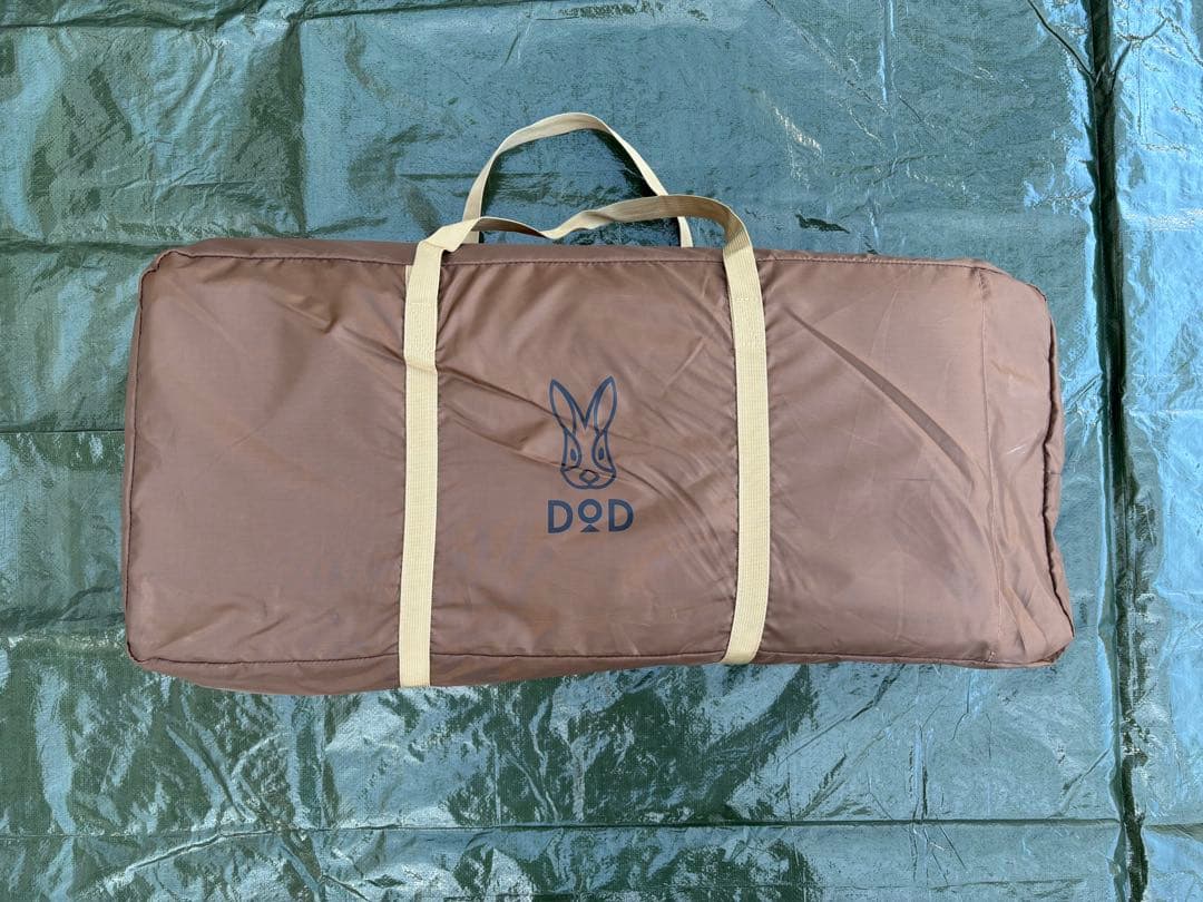 DOD カマボコテント3L用インナーテント&マットシートセット