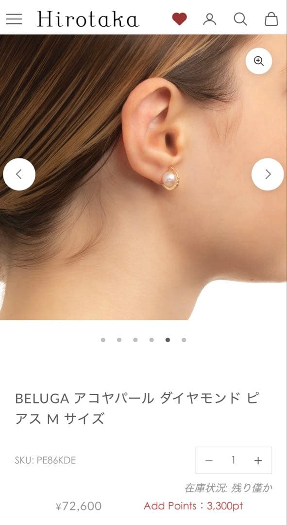 ヒロタカ　BELUGA アコヤパール ダイヤモンド ピアス M サイズ