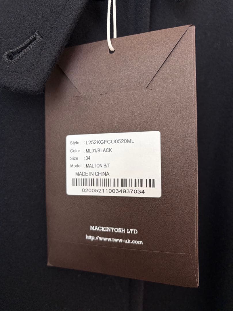 【美品】トラディショナル ウェザーウェア MALTON マールトン コート