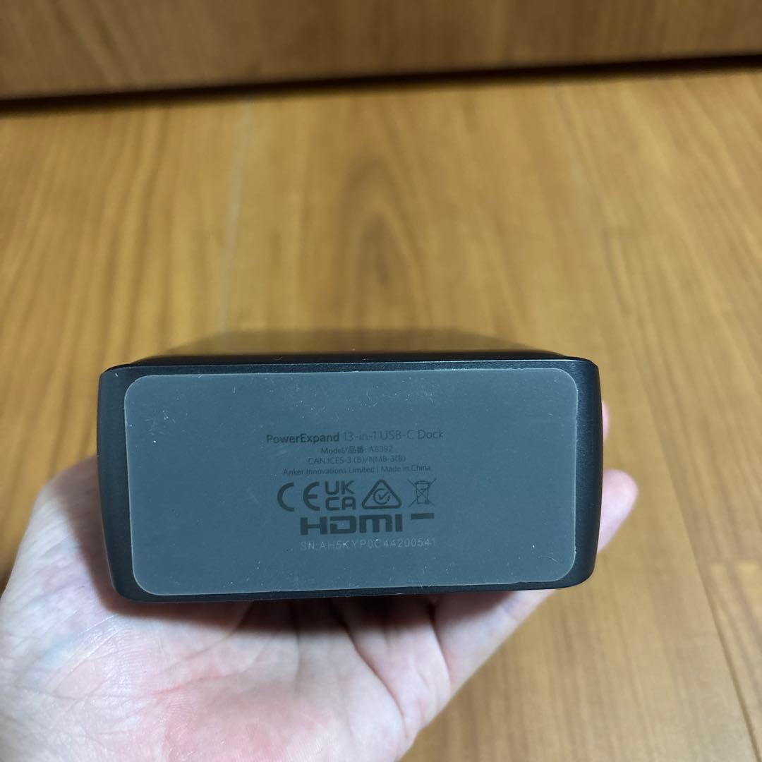 Anker PowerExpand 13-in-1 ドッキングステーション