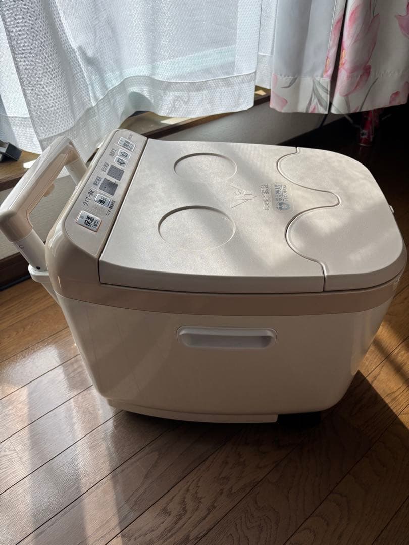 高陽社 足湯器 冷え取り君 FB-C80