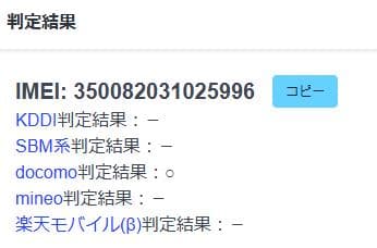 スマートフォン本体 121800G Galaxy Z Fold4 SC-55C 256GB