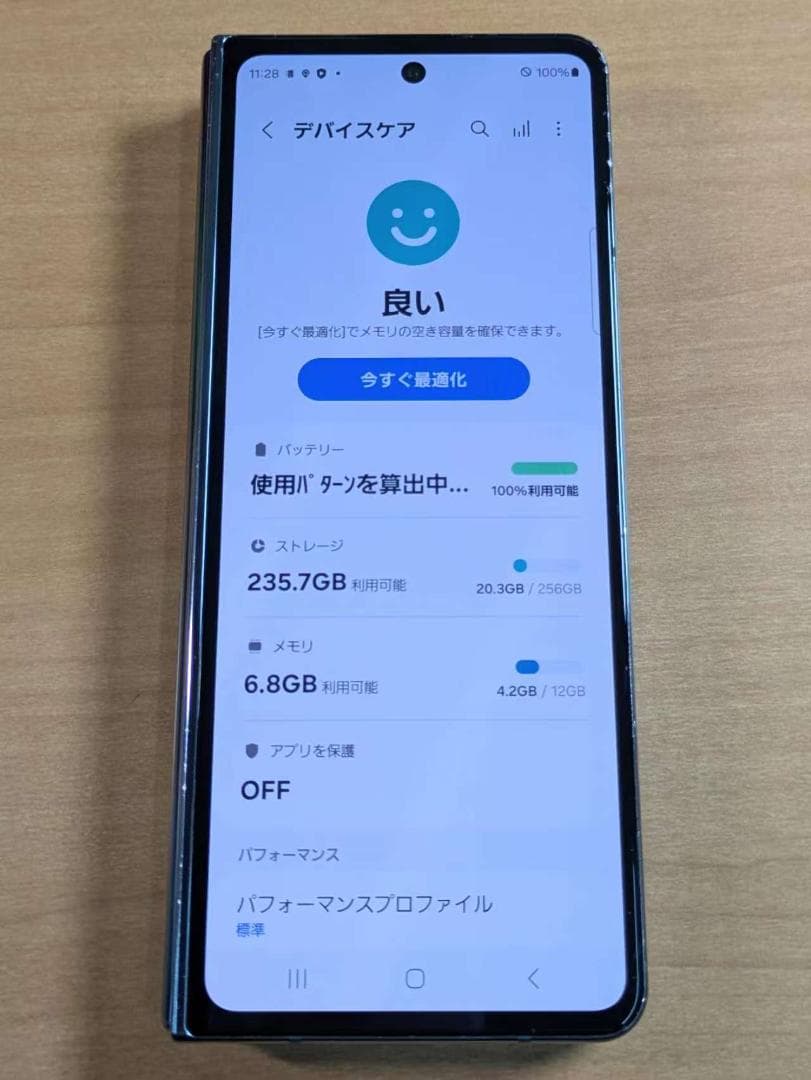 スマートフォン本体 121800G Galaxy Z Fold4 SC-55C 256GB
