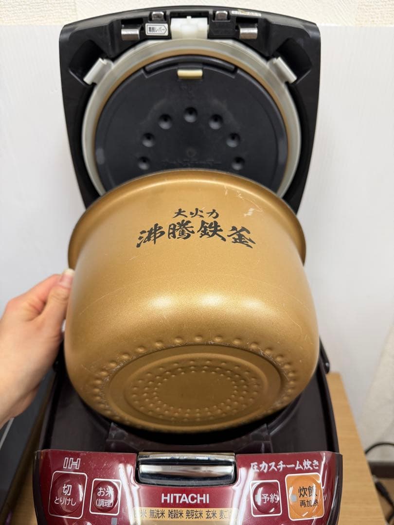 HITACHI 圧力スチーム炊き IHジャー炊飯器RZ-TS101M2018年製