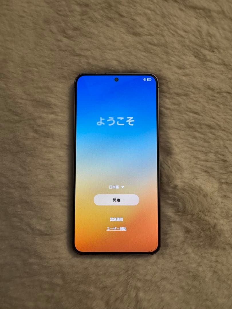 Samsung Galaxy S25 本体 シルバーシャドウ simフリー