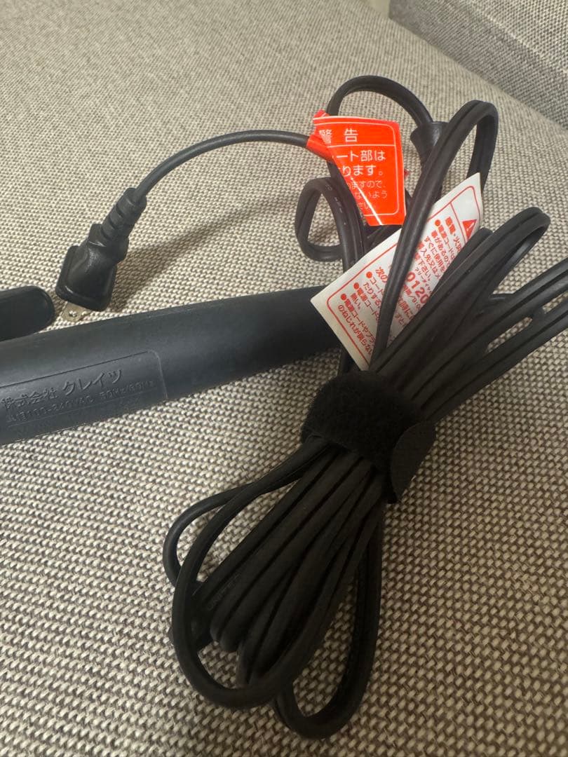 クレイツ　ホリスティックキュア　マグネットヘアプロ　ヘアアイロン　38mm