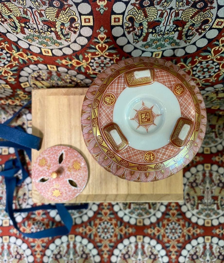 福島武山 赤絵虎渓三笑之図　香炉　香爐 九谷佐野窯