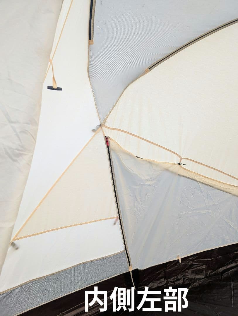 コールマン最高峰 ウェザーマスターブリーズドームⅢ/300 ドーム型テント