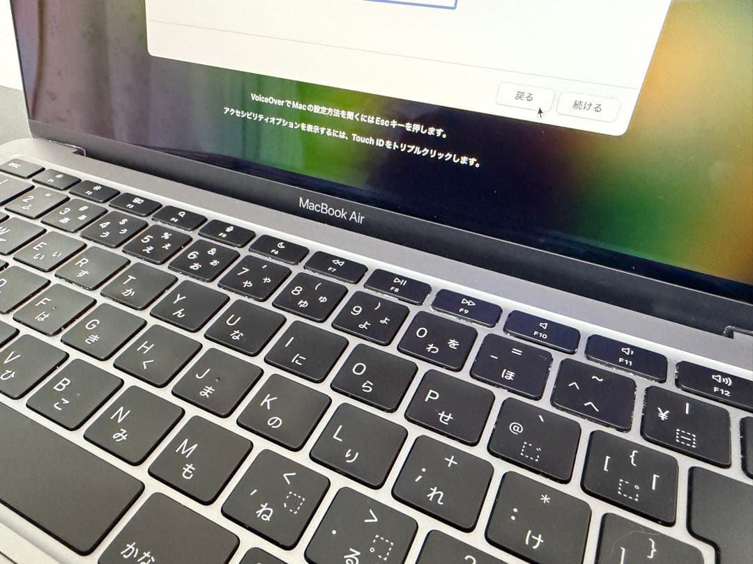 MacBook Air M1 2020 8G 256GB 付属品完備