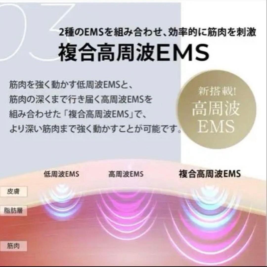 YAMAN HRF-51B ブラック 美顔器