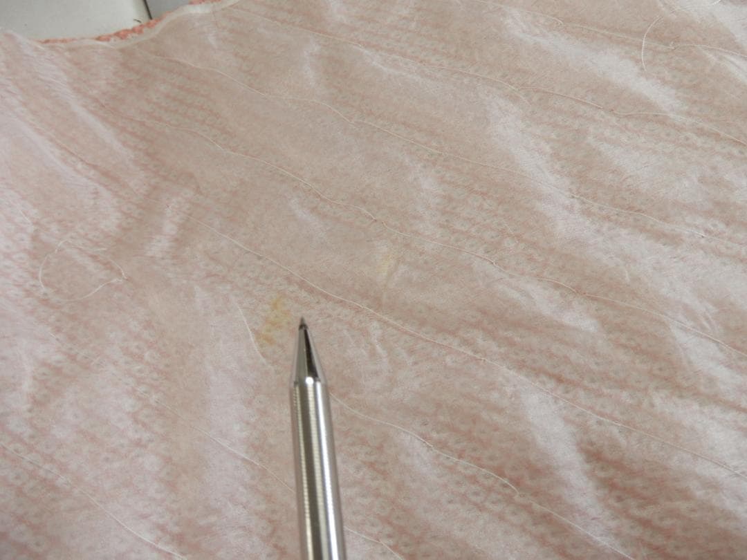 正絹・総疋田絞り着尺反物・巾だし済み品・和名 緋褪色