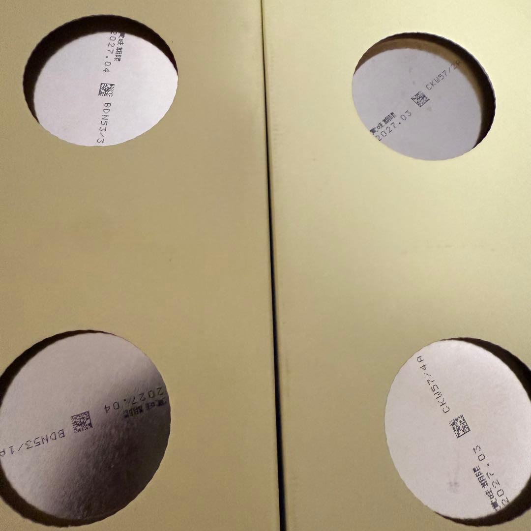 ※【期限が異なり】明治ほほえみ (0~1歳) 2缶パック4個 (800g×8缶)