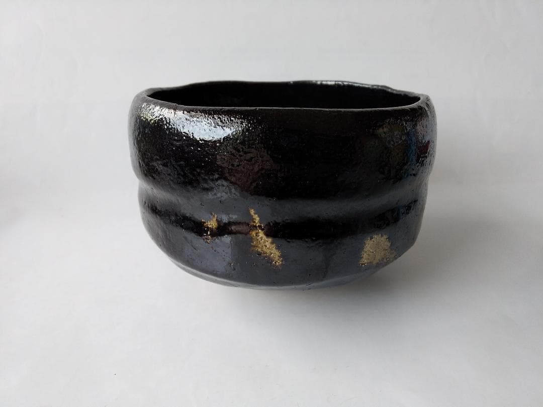 佐々木松楽 作 黒楽茶碗 前大徳 福本積應 書付 銘『 和敬 』共布 共箱 新品