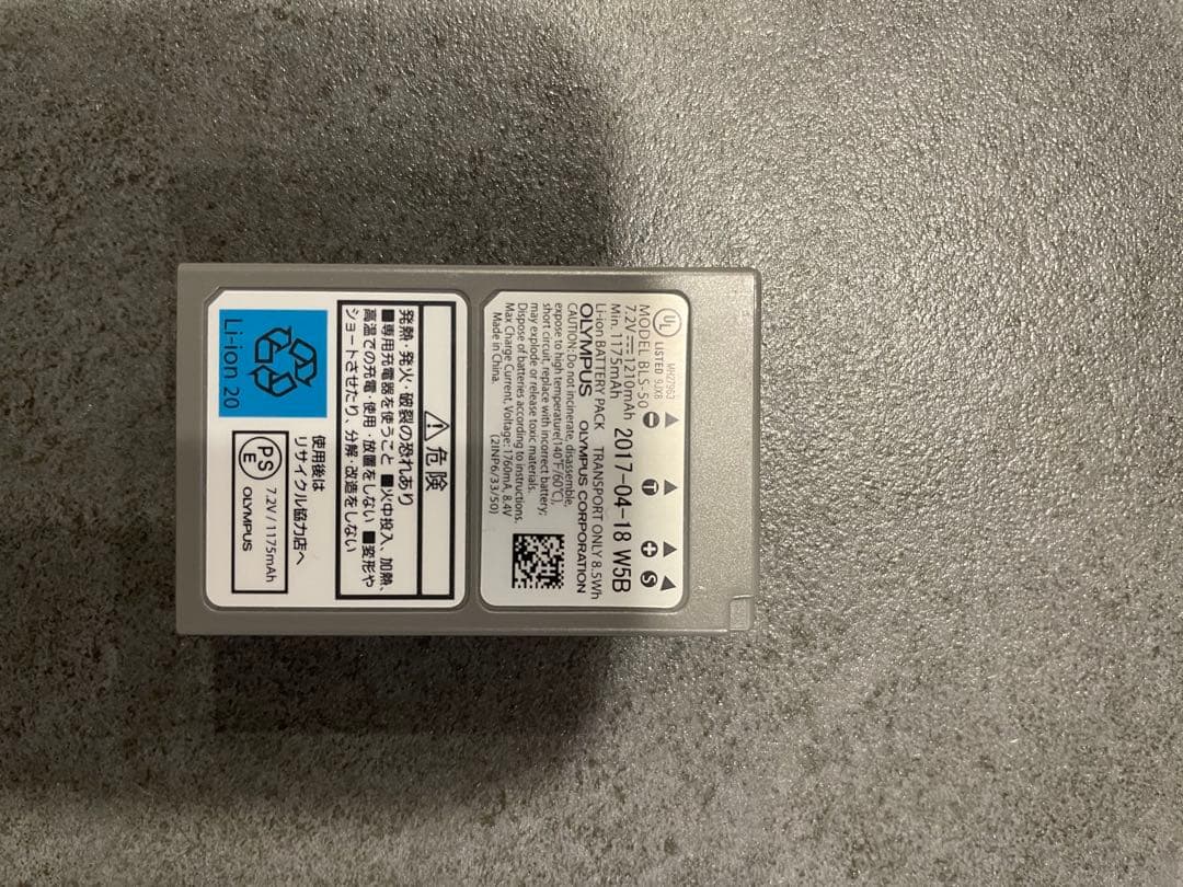 OLYMPUS PEN E-pl8 ミラーレスカメラ 14-42mm ブラウン