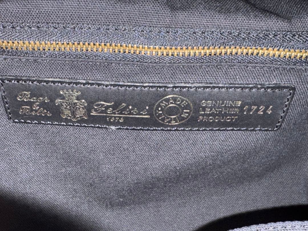 フェリージ　ブラック　ビジネスバッグ　1724DS