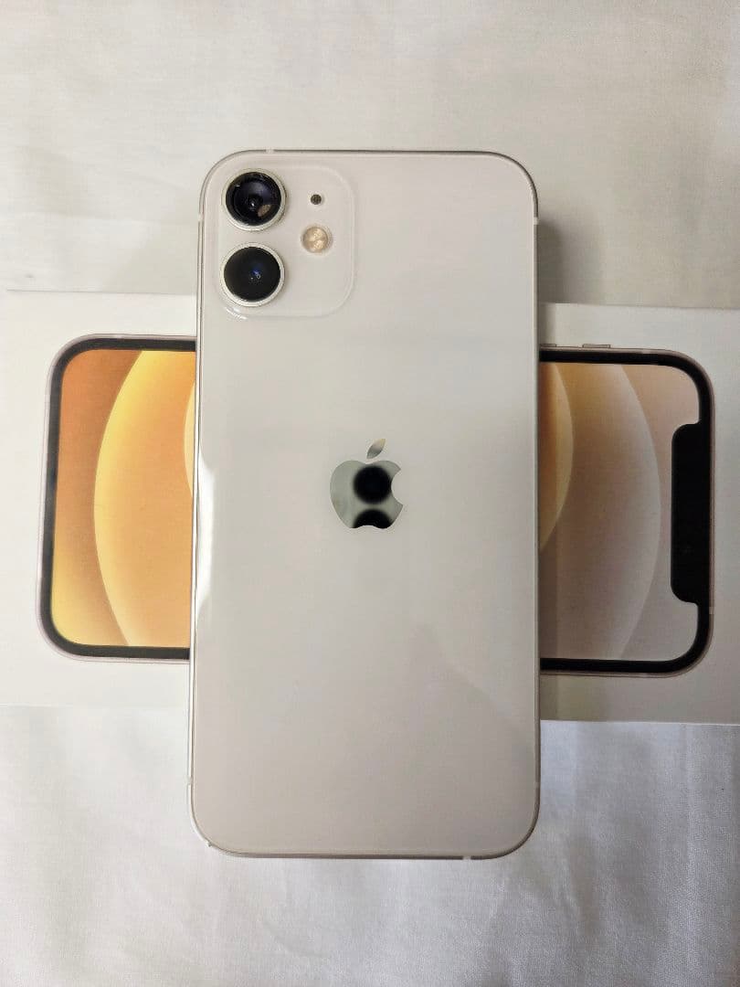 嫁遥か様　【専用】