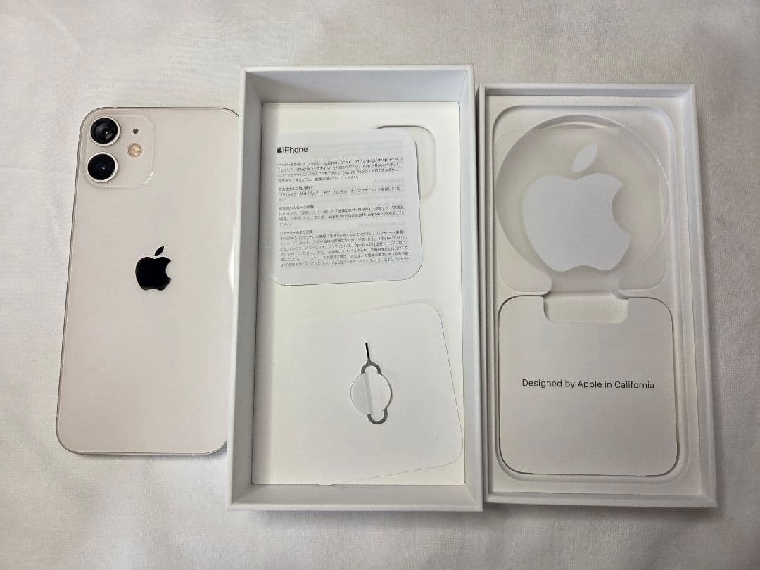 嫁遥か様　【専用】