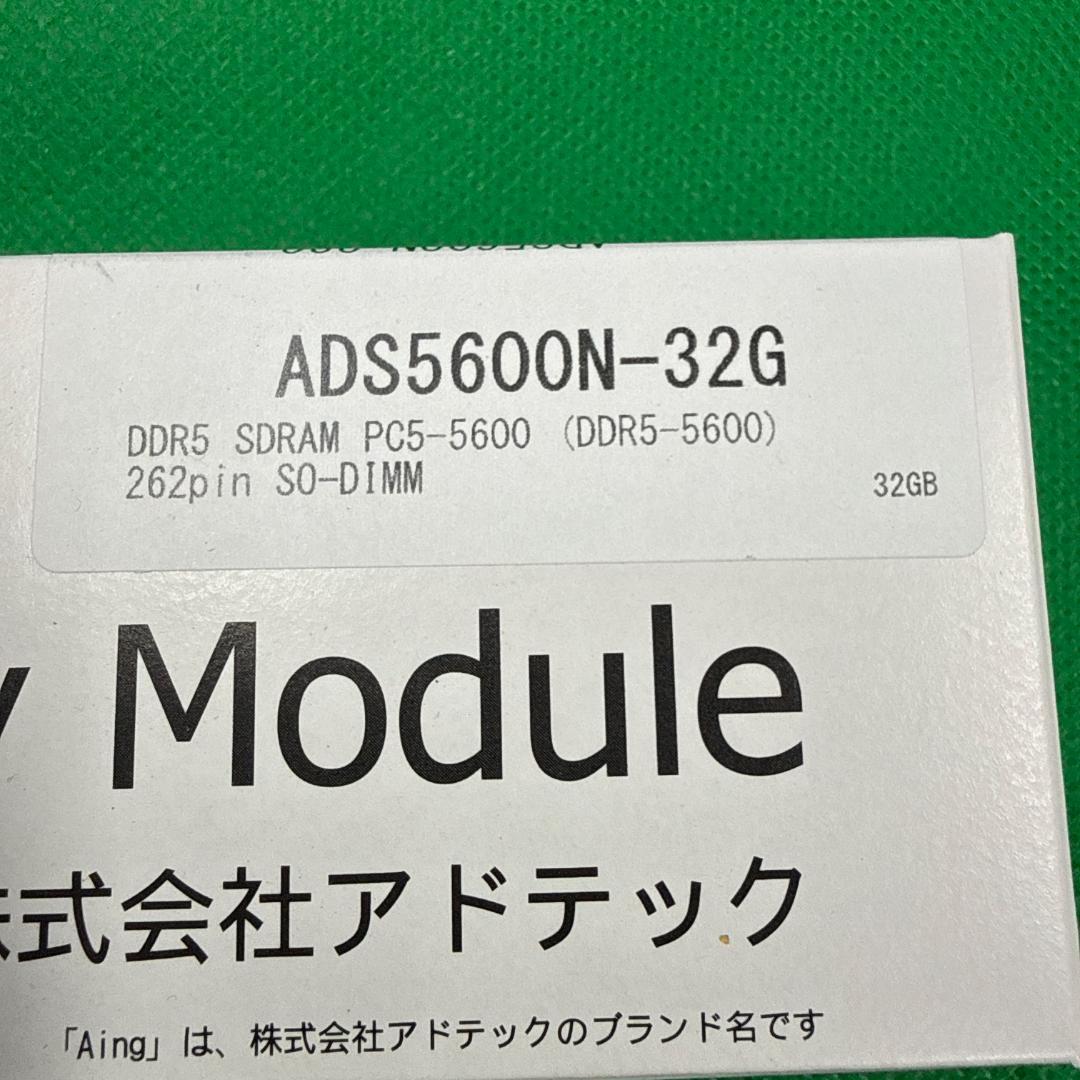 未使用32GBメモリ×1枚：DDR5-5600 SO-DIMM