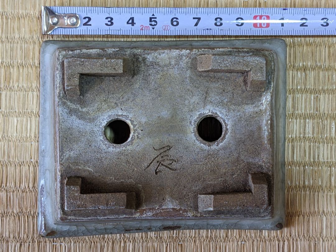 ♦小品盆栽鉢 辰の釘彫り印 長方形四足ミニ盆栽鉢？中国 国内 古美術骨董品