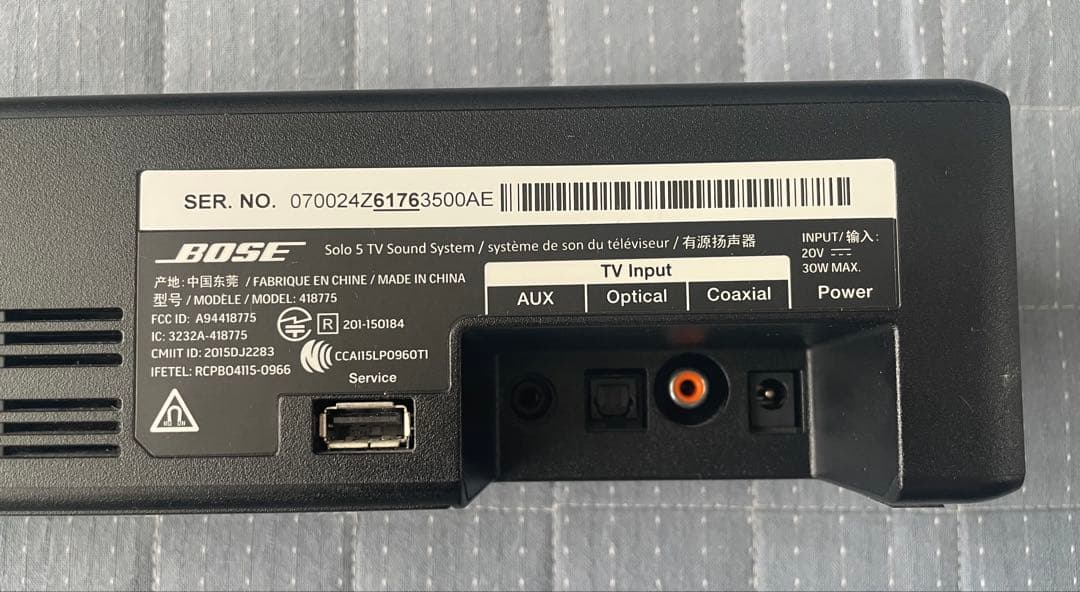 スピーカー・ウーファー Bose Solo5 TV Sound System