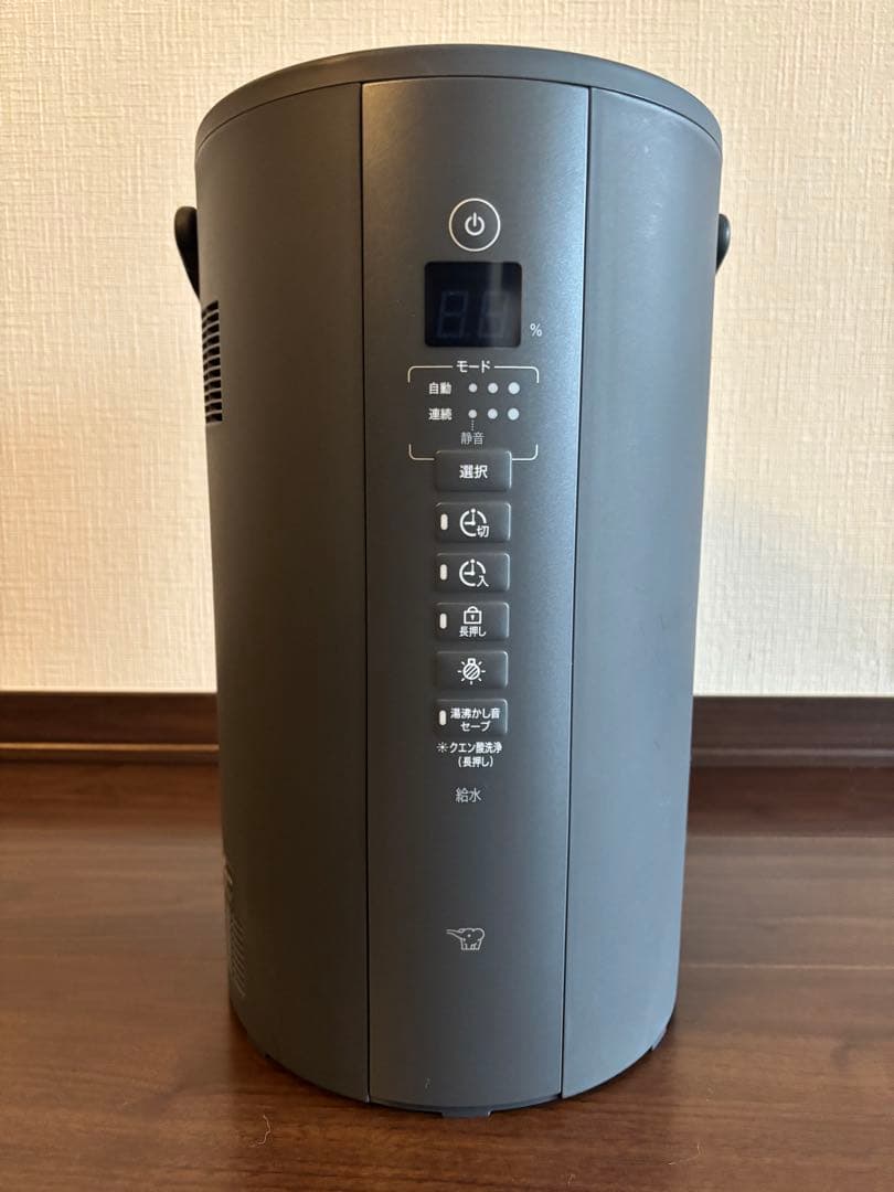 ⭐︎2025年最新モデル⭐︎ 象印スチーム加湿器 EE-TB60-BM