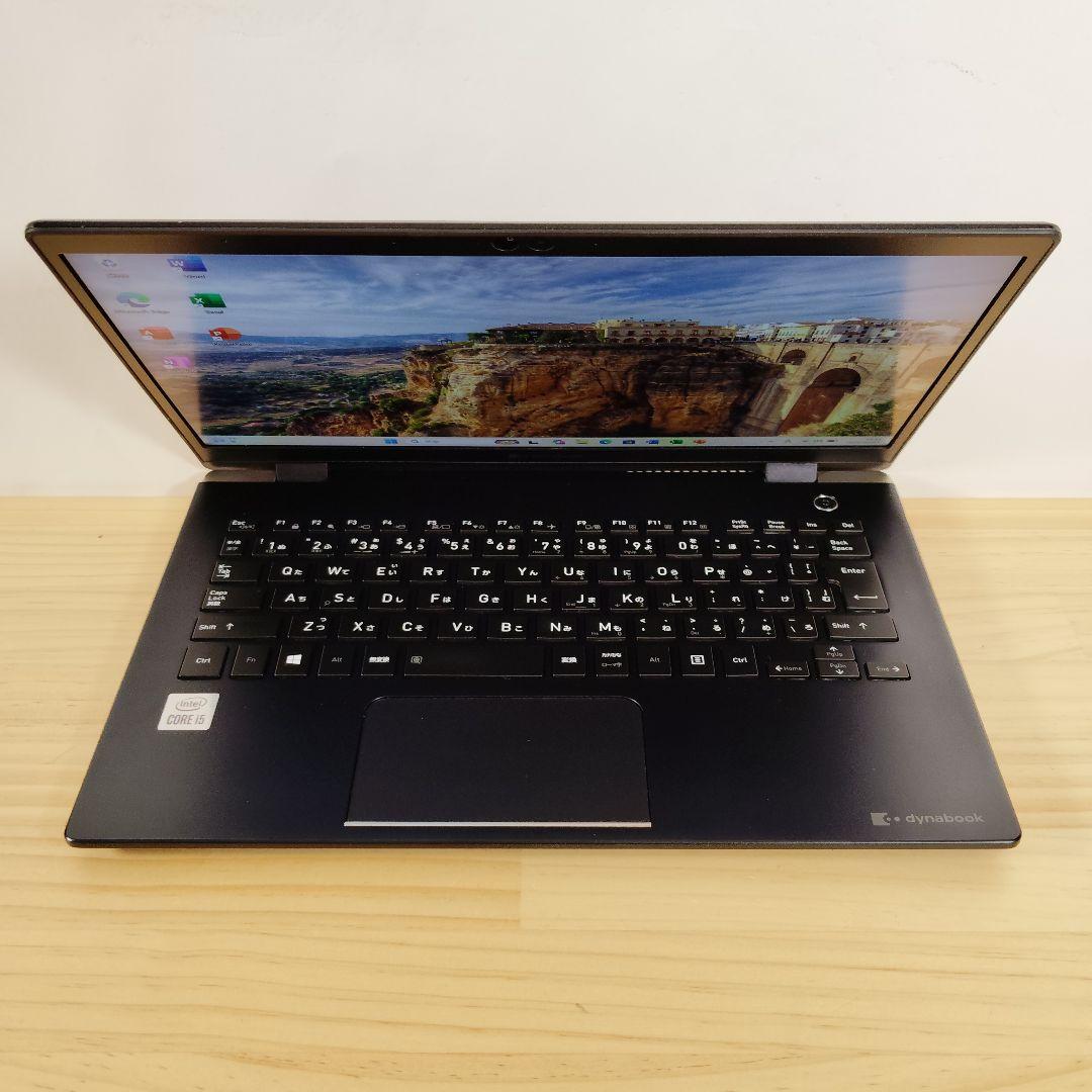 良品 Dynabook G83/FS 第10世代i5 メモリ16GB オフィス