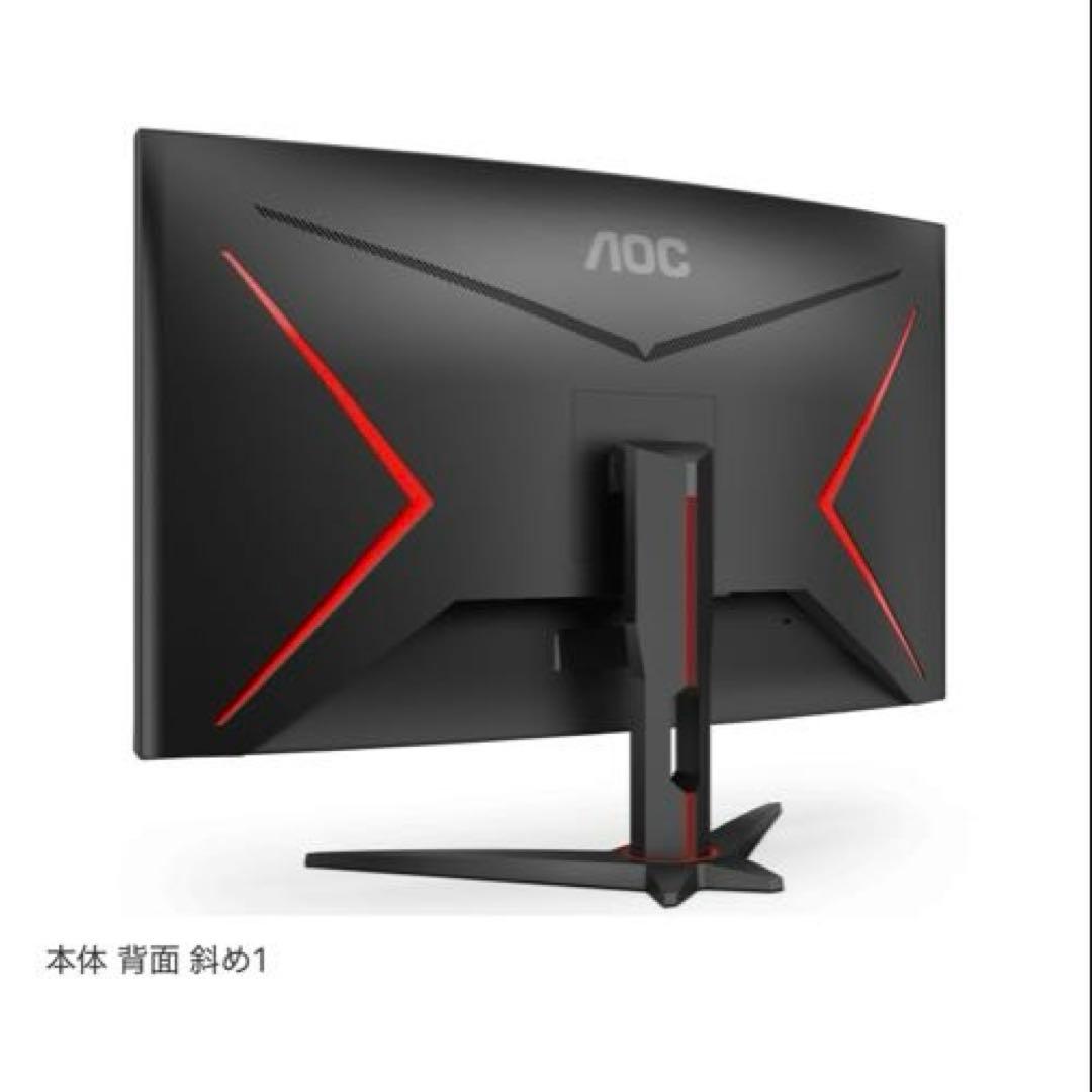 AOC C32G2ZE/11 31.5インチ ゲーミングモニター