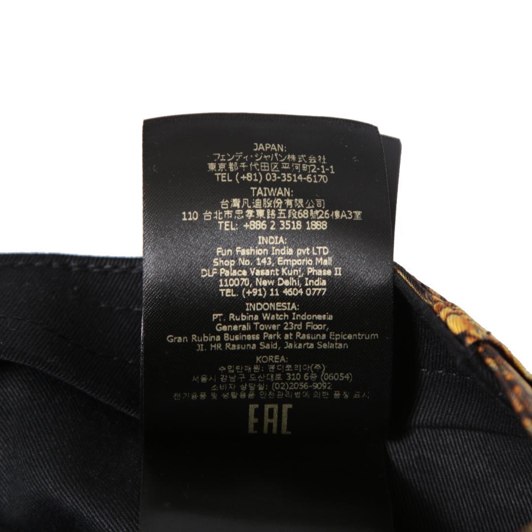 FENDACE マルチカラー シルク キャップ フェンディ x ヴェルサーチ