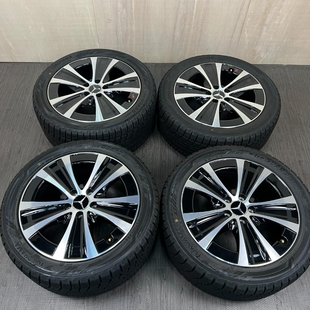 「 ぺいさま専用」1/4