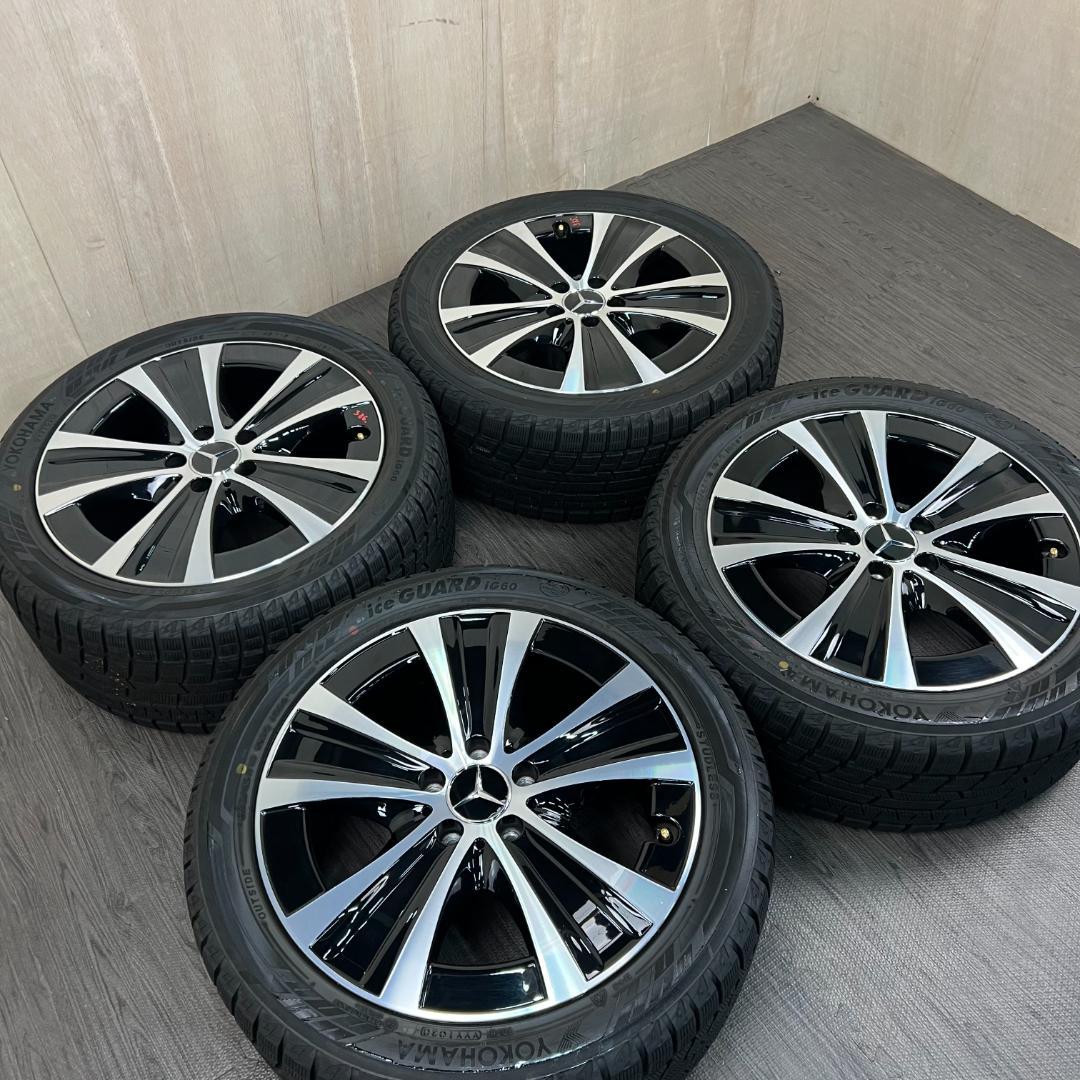 「 ぺいさま専用」1/4